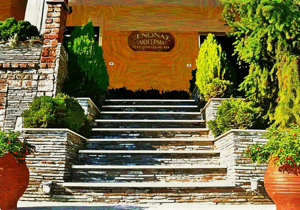 Guesthouse Liogerma Káto Loutrákion 외부 사진